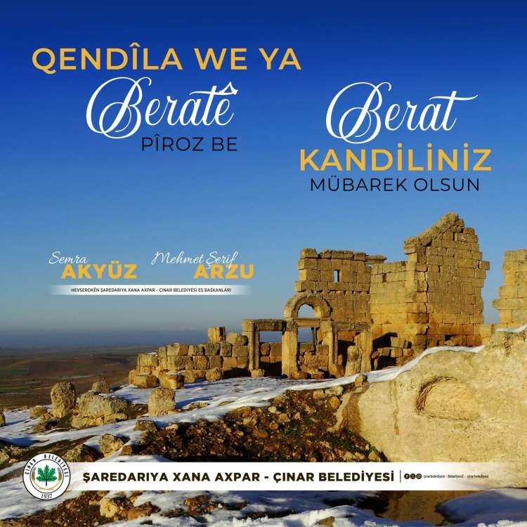 Qendîla We Ya Beratê Pîroz Be